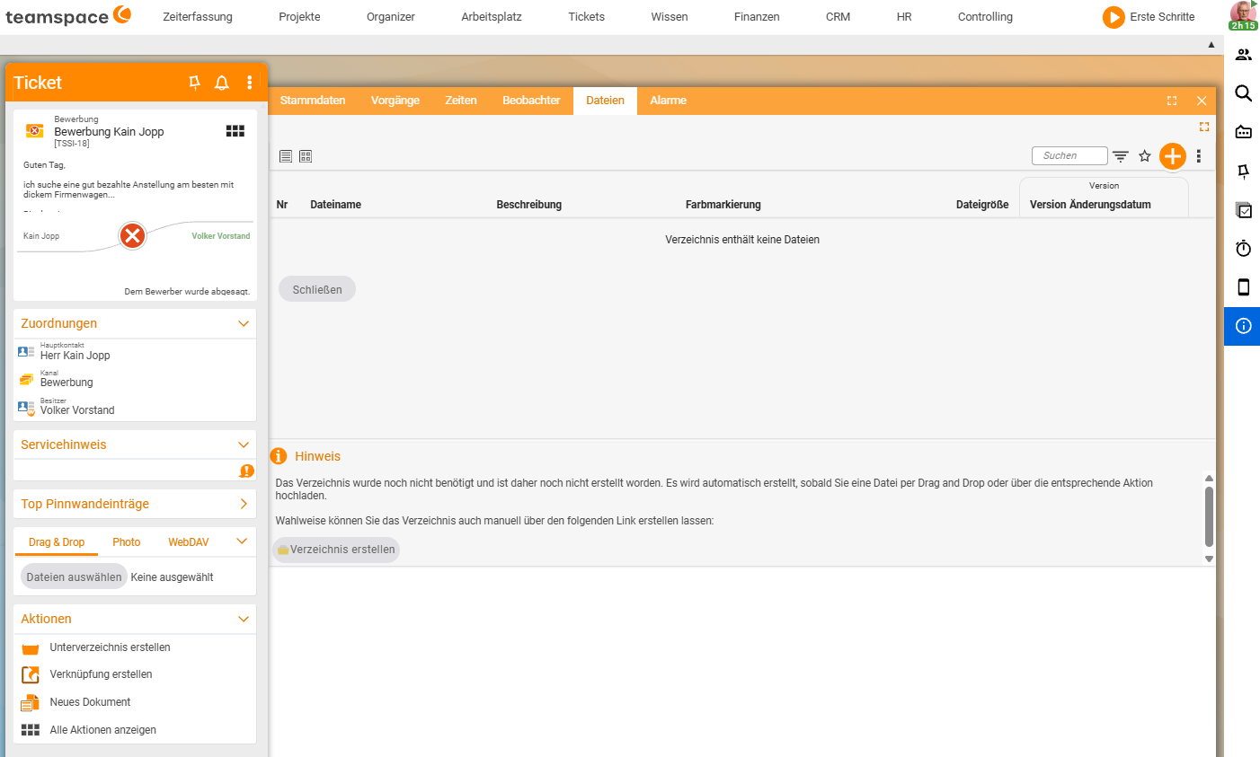 Datei-Reiter eines Tickets mit leerer Datei-Tabelle, links die Aktionen-Sidebar (Unterverzeichnis erstellen, Verknüpfung erstellen, Neues Dokument) und die Upload-Sidebar mit den Tabs Drag & Drop, Photo, WebDAV