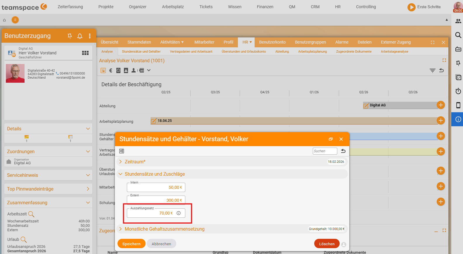 HR-Portal, Dialog „Stundensätze und Gehälter