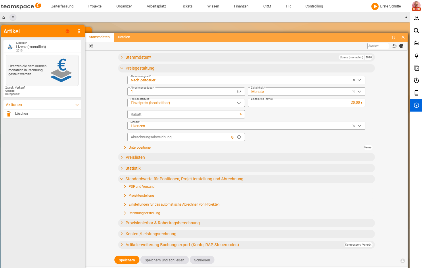 Artikel-Detailmanager, Abschnitt „Preisgestaltung