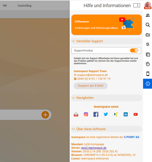 Sidebar-Panel „Hilfe und Informationen“, Abschnitt „Über diese Software“ mit Mandant, Server, Version 2026.2.16 (DB 2026.202.4), Browser und Lizenz
