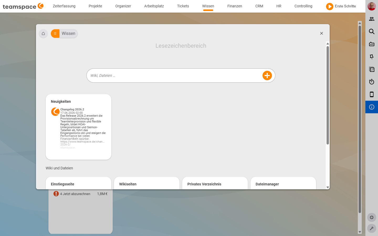Modul Wissen mit den Kacheln/Tabs Einstiegsseite, Wikiseiten, Privates Verzeichnis und Dateimanager